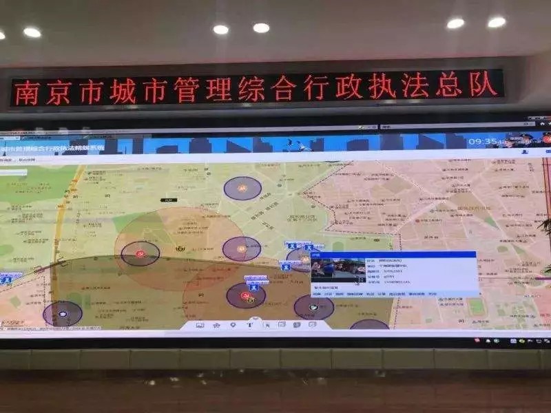 南京啟用“精靚系統(tǒng)”北斗/GPS定位,電子圍欄保障秦淮燈會(huì)順利舉辦！