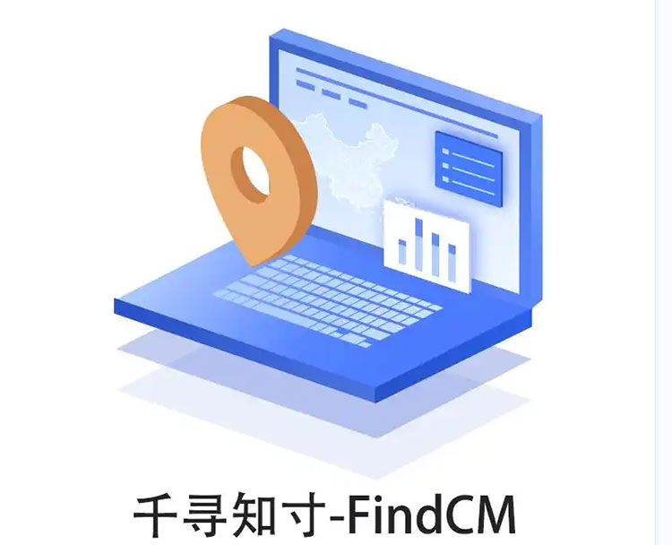 CORS賬號(hào)：什么是千尋知寸CORS賬號(hào)？有什么用途？答案來了